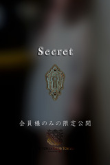 葉山　ゆかり サムネイル photo2