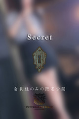 芦屋　陽葵 サムネイル photo3