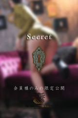 朝木　侑美 サムネイル photo3