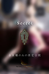 唐沢　梨歩 サムネイル photo4