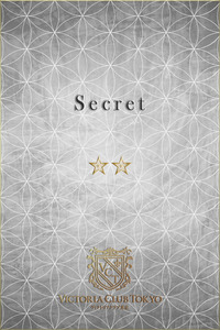 薄羽　寧々 写真