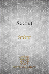 香椎　月葉 写真