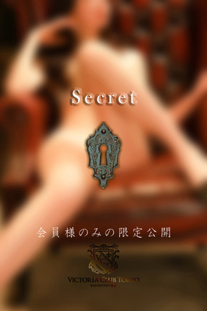 美麗 photo2