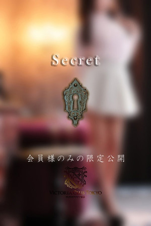 天羽　紗江 photo2