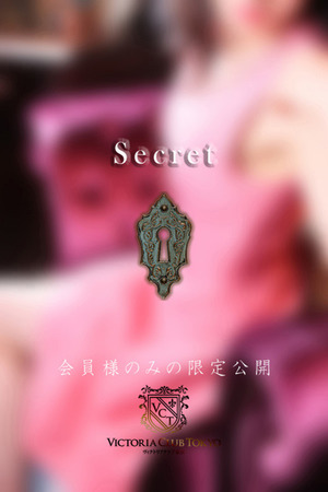 澤本　留加 photo3