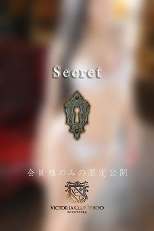 月瀬　祈 photo4