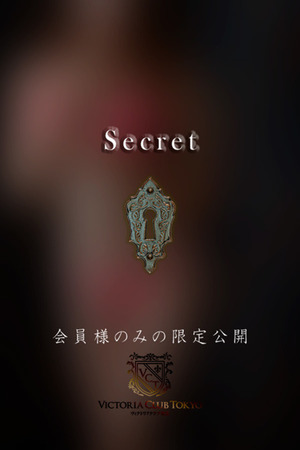 真矢　美玲 photo3