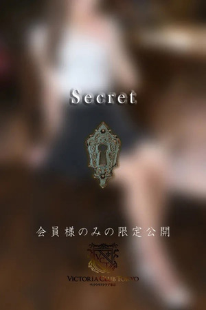 優木　日南 photo2
