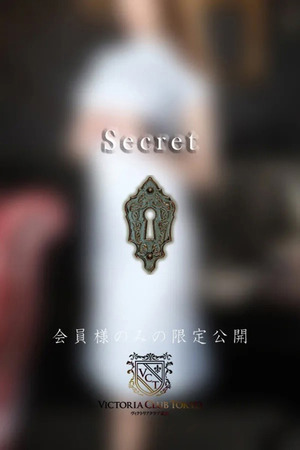 櫻井　汐音 photo2