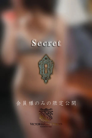 柴咲　にの photo4