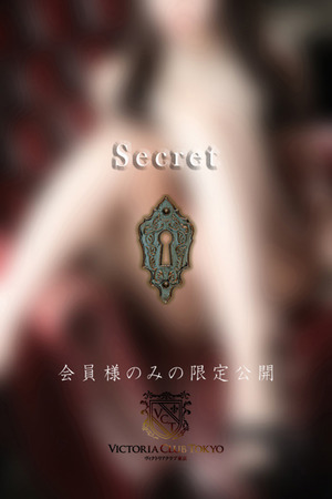 星名　律希 photo2