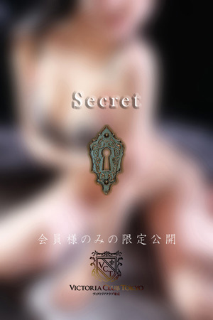 雪村　飛鳥 photo4