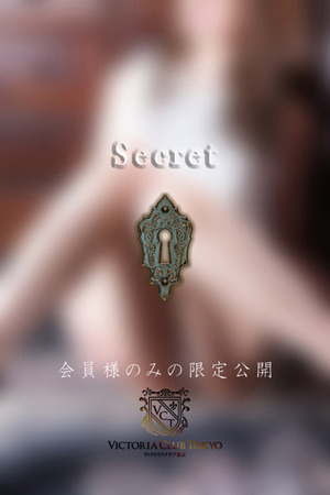 桐嶺　怜乃 photo2