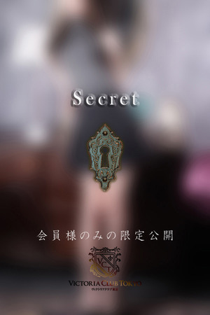 美崎　星奈 photo2