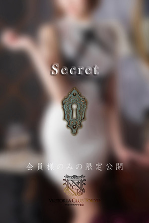 秋元　日菜乃 photo2