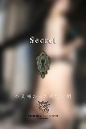 星名　律希 photo4