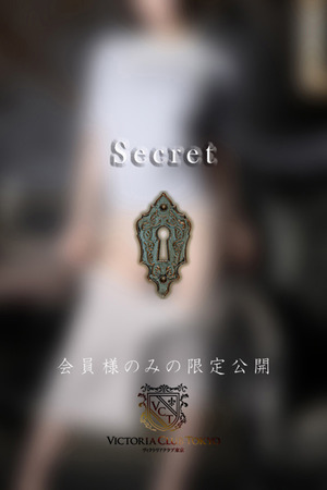 久遠　真白 photo2