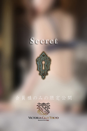 霧井　小夜 photo4
