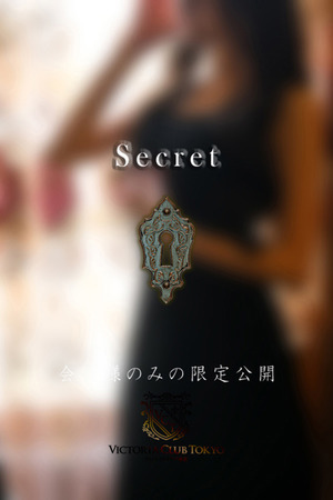 眞白　絵里香 photo2