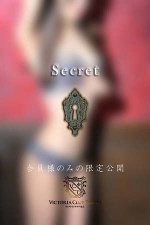 優木　日南 photo4