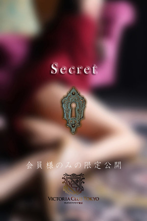 春原　由良 photo2