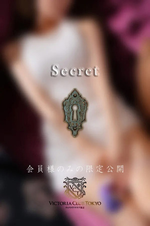 今倉　雪菜 photo3