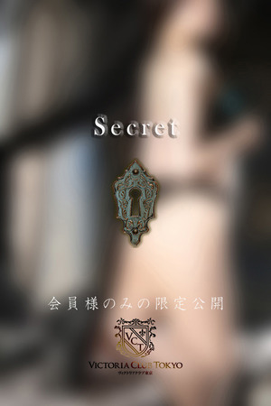 星名　律希 photo4