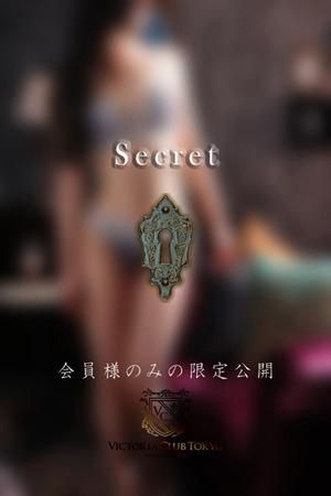 立花　魅桜 photo4