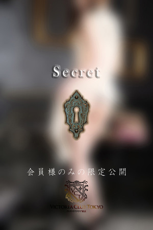 霧井　小夜 photo3