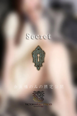 澄本　月美 photo2