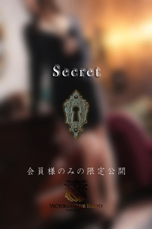 藤峰　あおば photo2