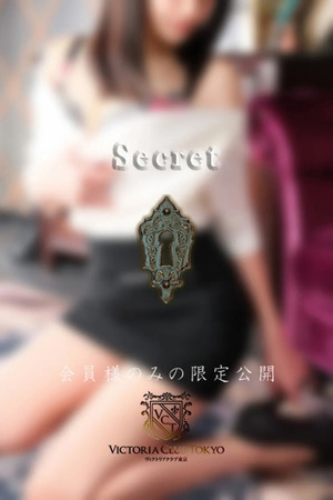 神楽　美玲 photo2