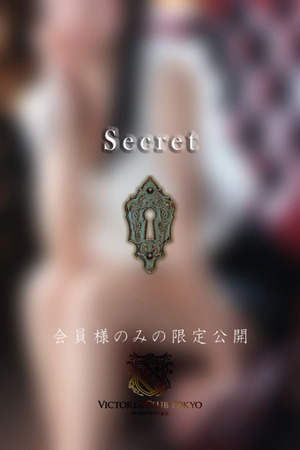 椎名　真希 photo2