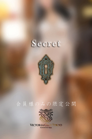 月瀬　祈 photo3