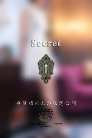 片桐　桃花 photo2