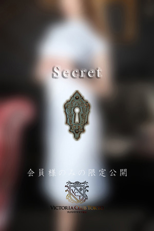 櫻井　汐音 photo2