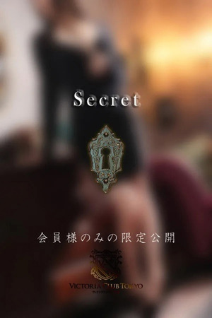 藤峰　あおば photo3