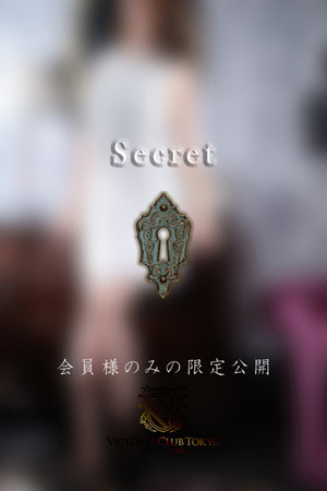 桐嶺　怜乃 photo3