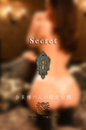 美麗 photo3