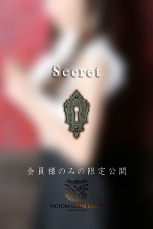 優木　日南 photo2