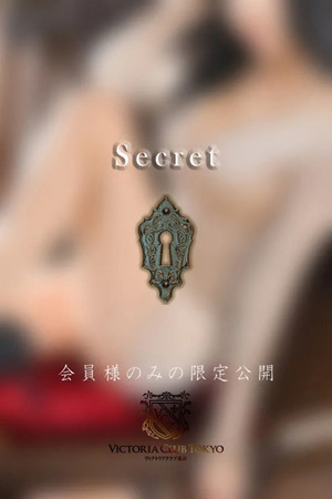 月瀬　祈 photo2