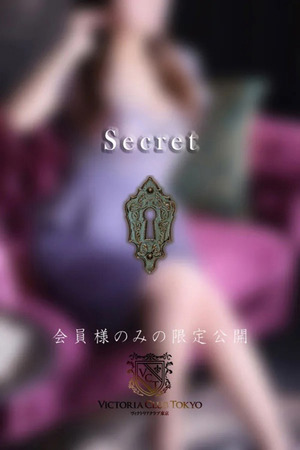 国仲　一花 photo2