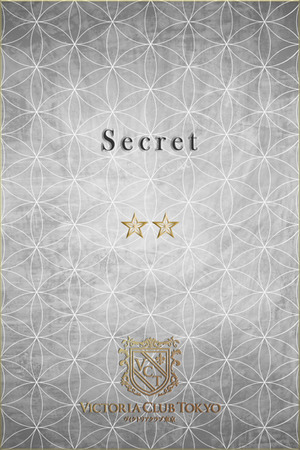 深沢　彩華 photo1