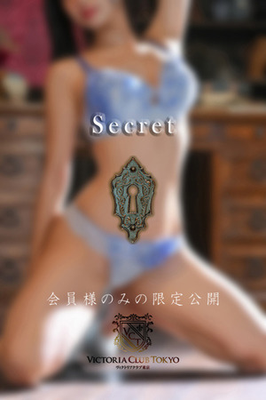 北条　瑠海 photo4