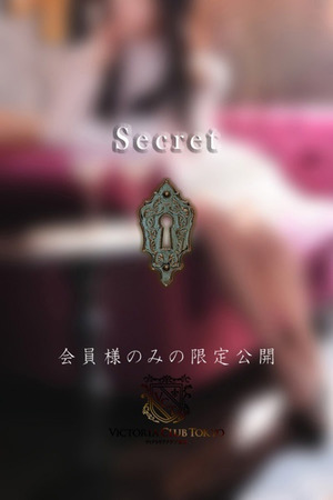 天羽　紗江 photo3