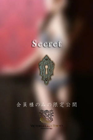 優木　日南 photo4