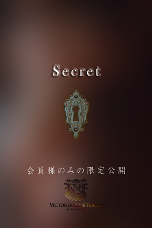 小倉　瑞穂 photo4