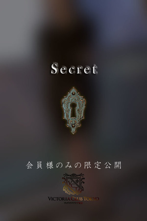 日向　あやな photo3