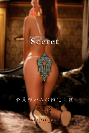 倉野　リナ photo3