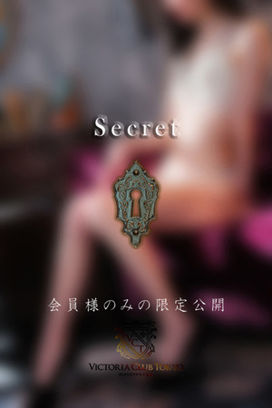 百合野　雅 photo4